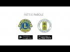 SPOT APP LIBRO PARLATO LIONS - APP Libro Parlato Lions